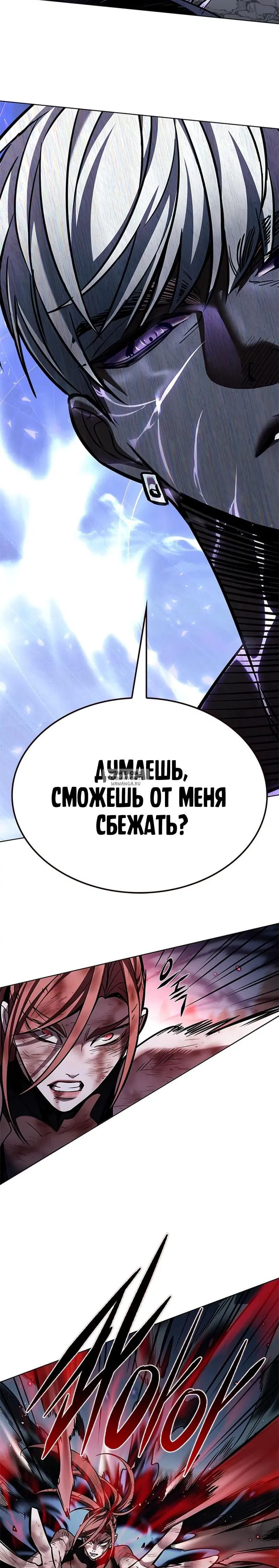 Page 24.000