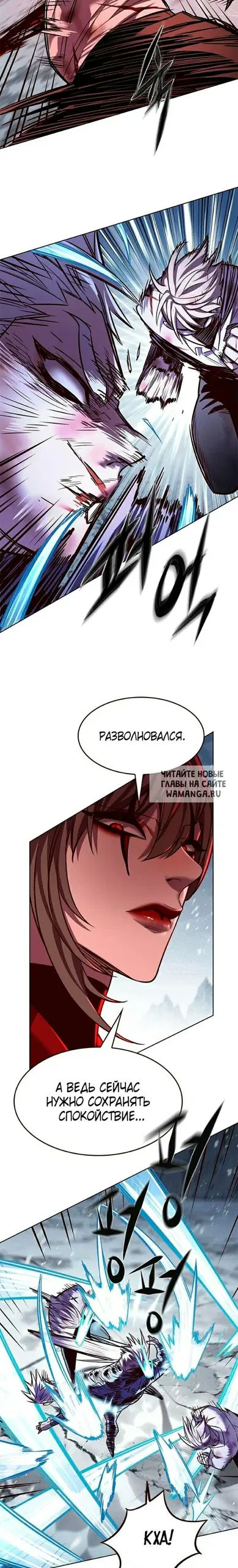 Page 25.000