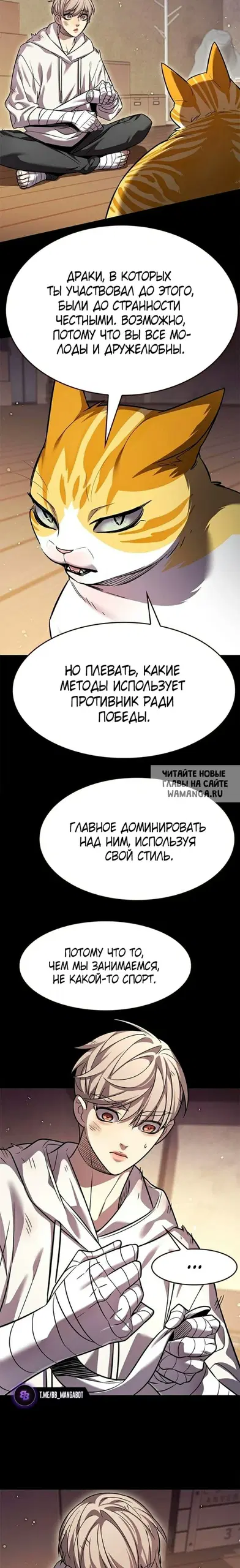Page 25.000