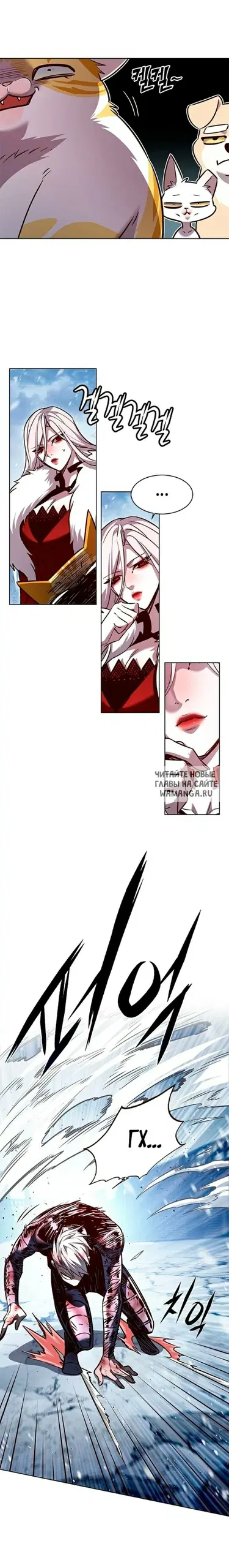 Page 27.000