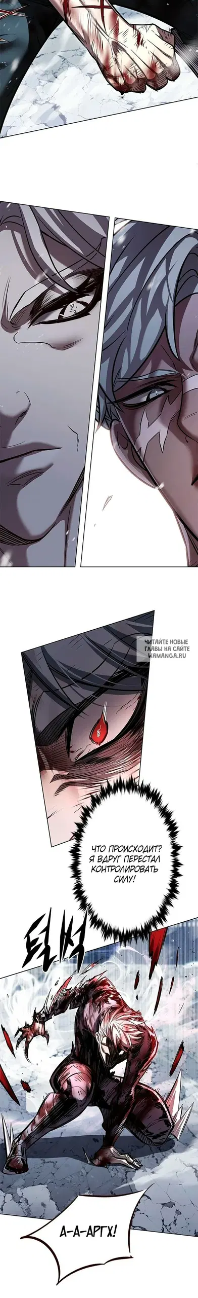 Page 28.000