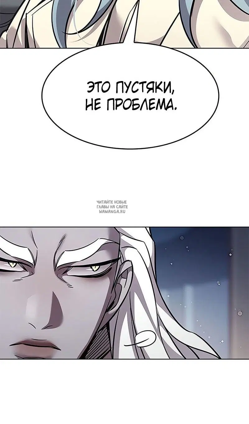 Page 28.000