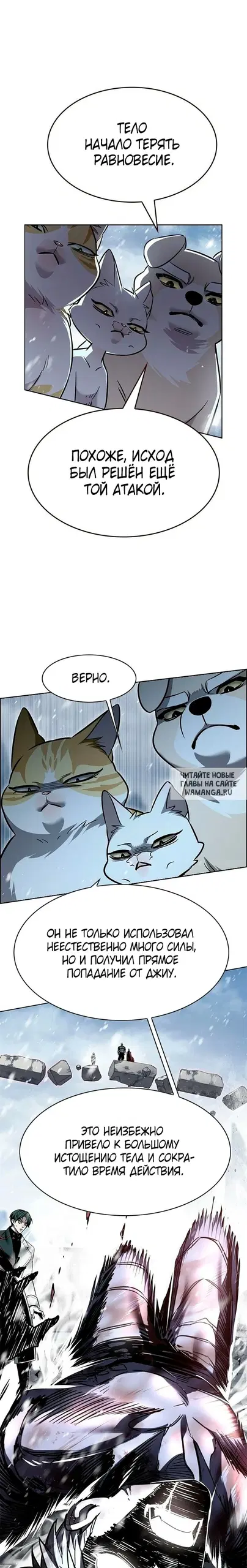 Page 29.000