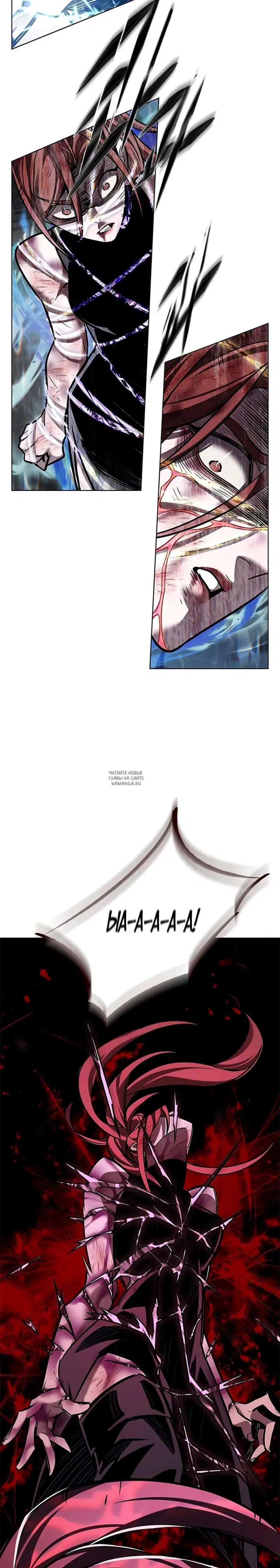 Page 29.000