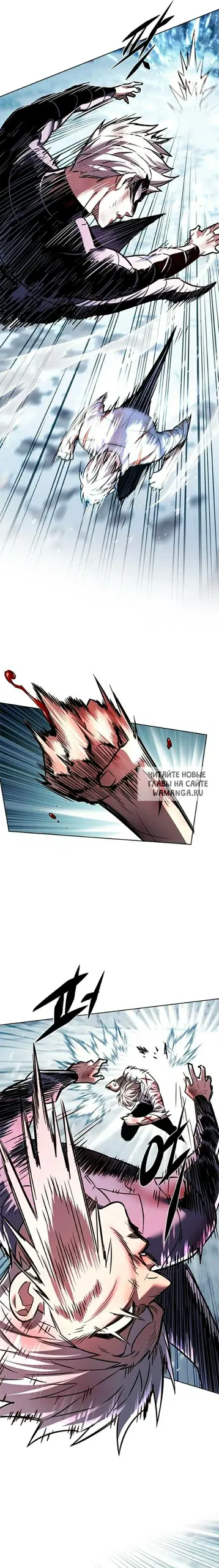 Page 20.000