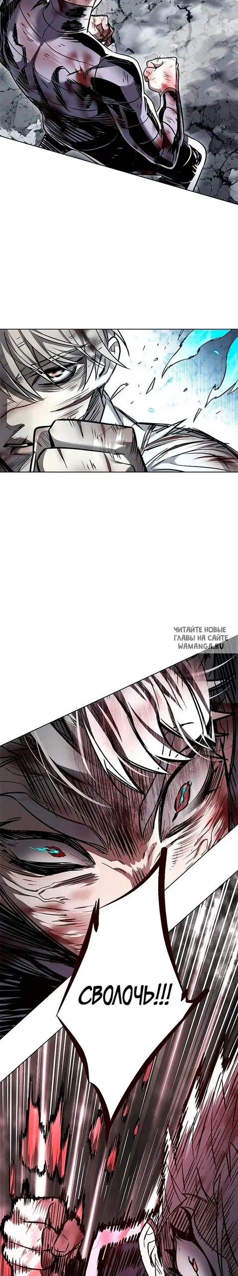 Page 21.000