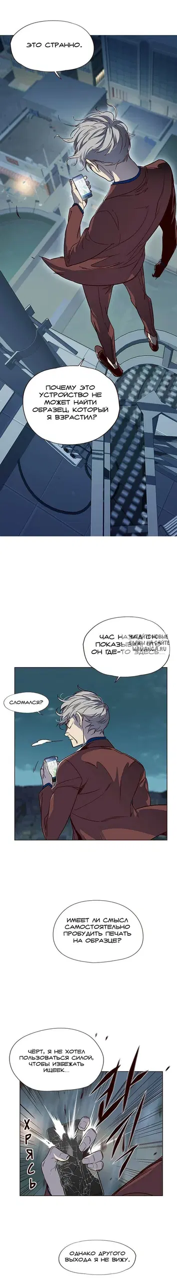 Page 2.000