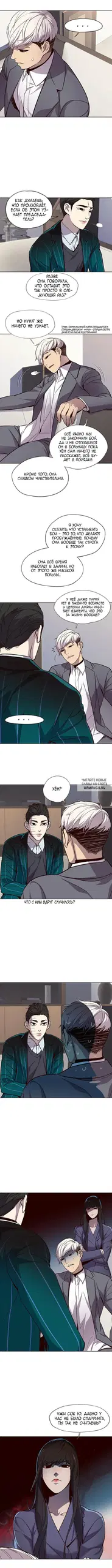 Page 2.000