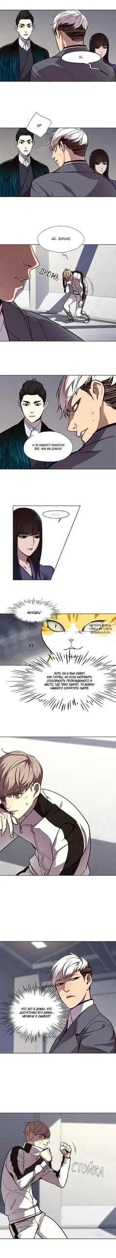 Page 2.000