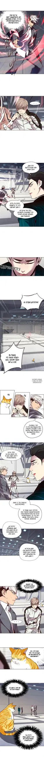 Page 2.000