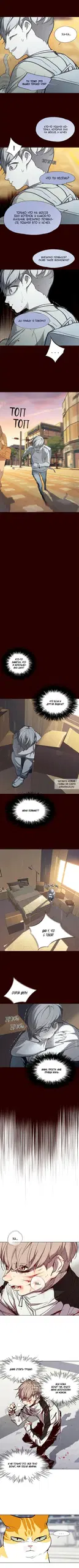Page 2.000