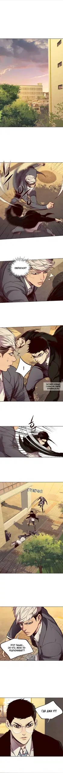 Page 2.000