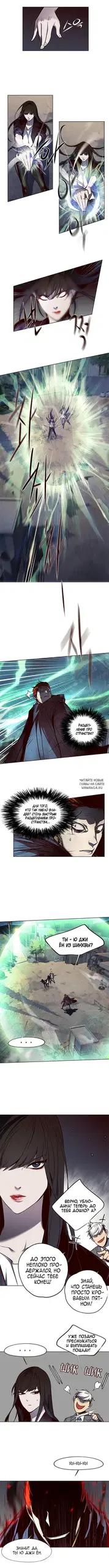 Page 2.000