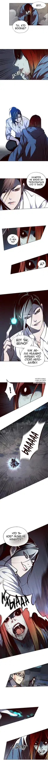 Page 2.000