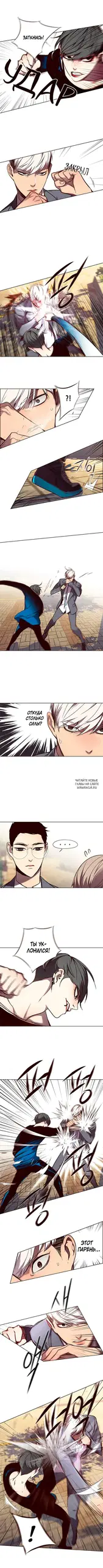 Page 2.000