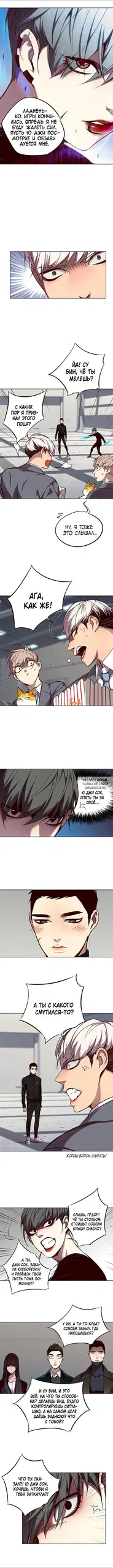 Page 2.000