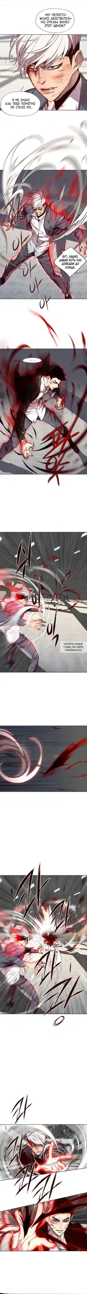 Page 2.000