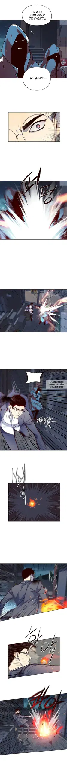 Page 2.000