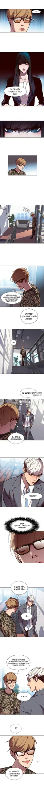 Page 2.000