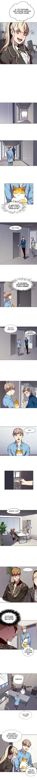 Page 2.000
