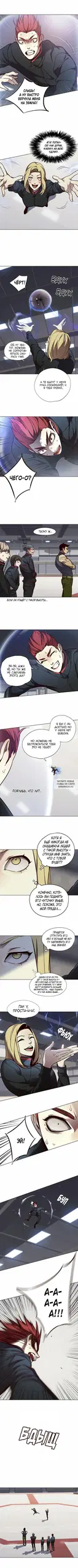 Page 2.000