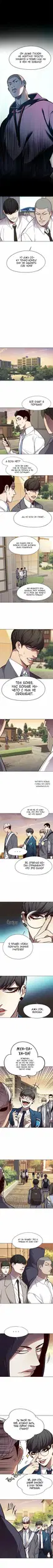 Page 2.000