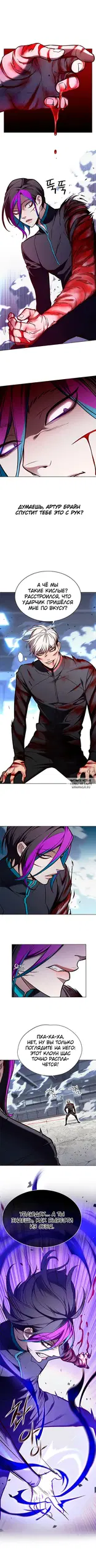 Page 2.000