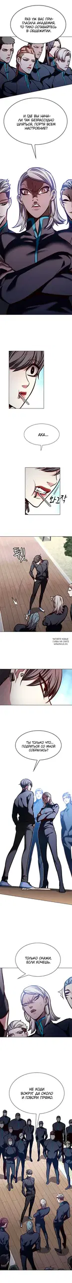 Page 2.000