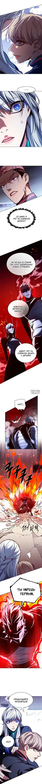 Page 2.000
