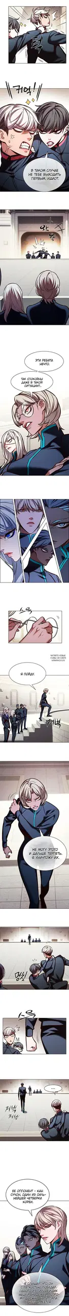 Page 2.000