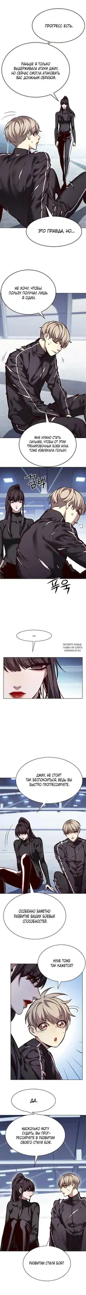 Page 2.000