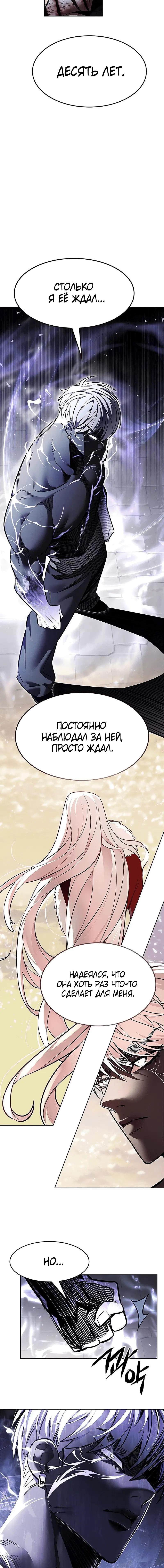 Page 2.001