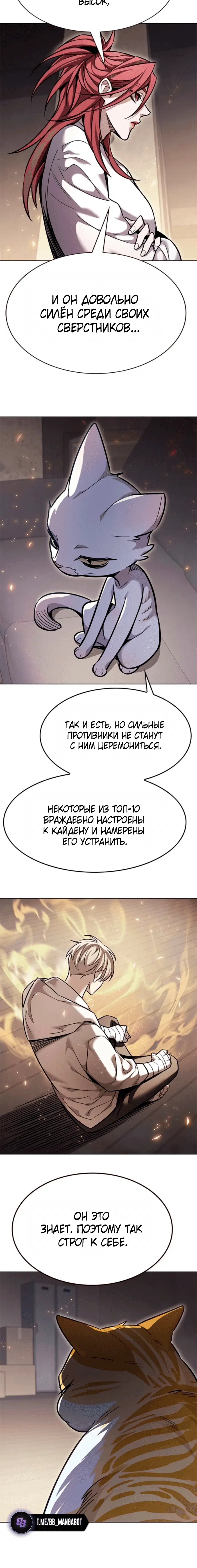 Page 2.001