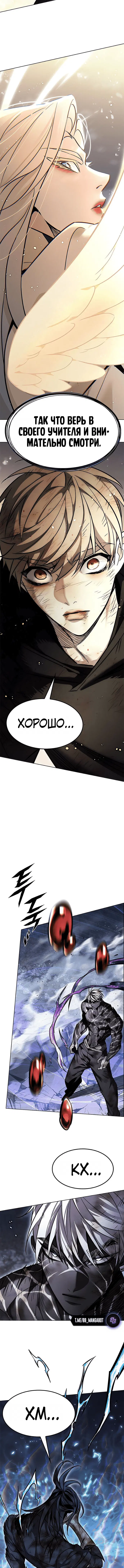 Page 2.001
