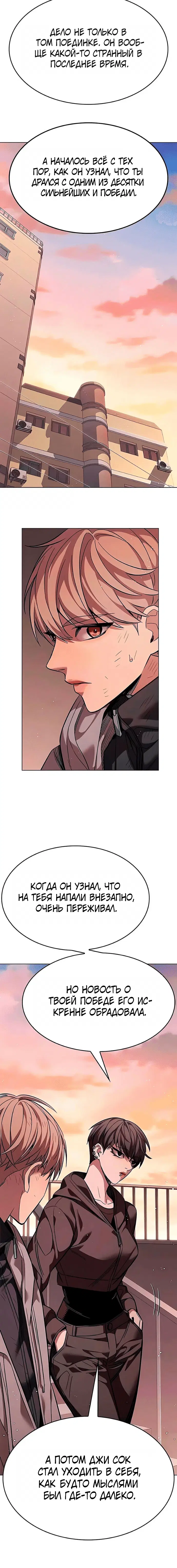 Page 2.001