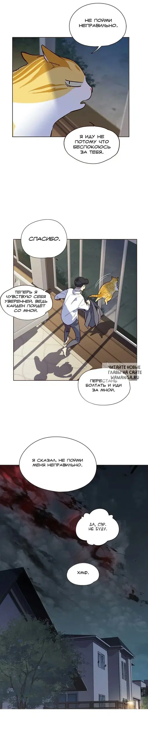Page 23.000