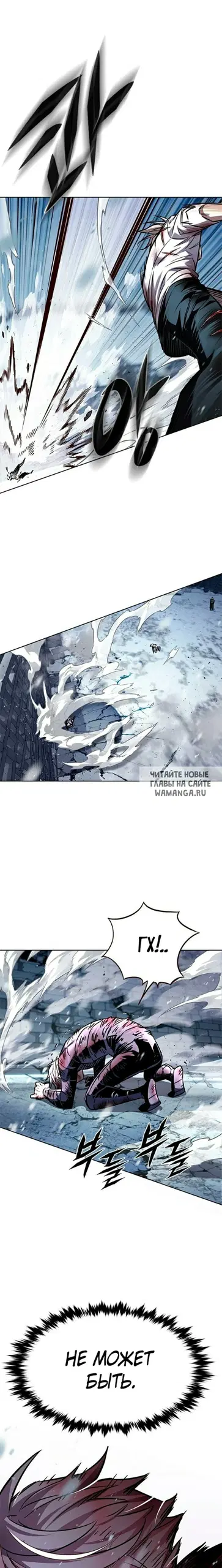 Page 23.000