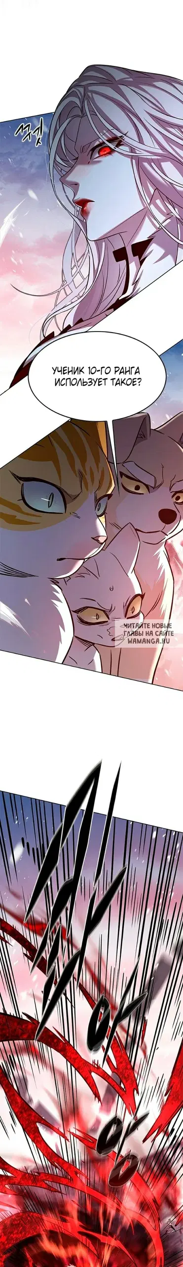 Page 34.000