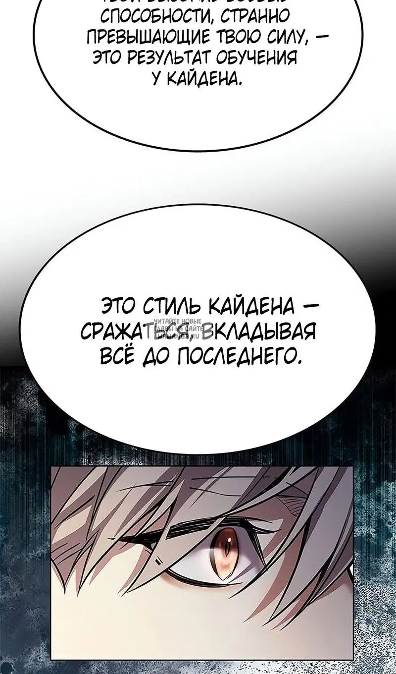 Page 34.000