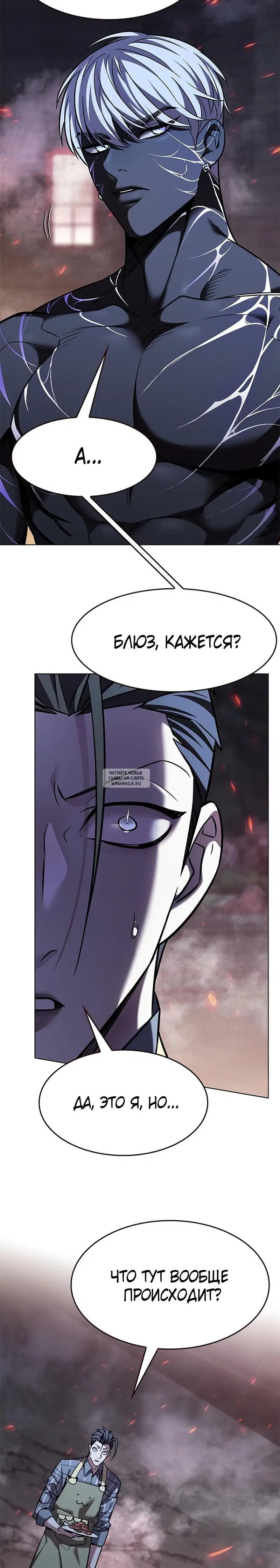 Page 34.000