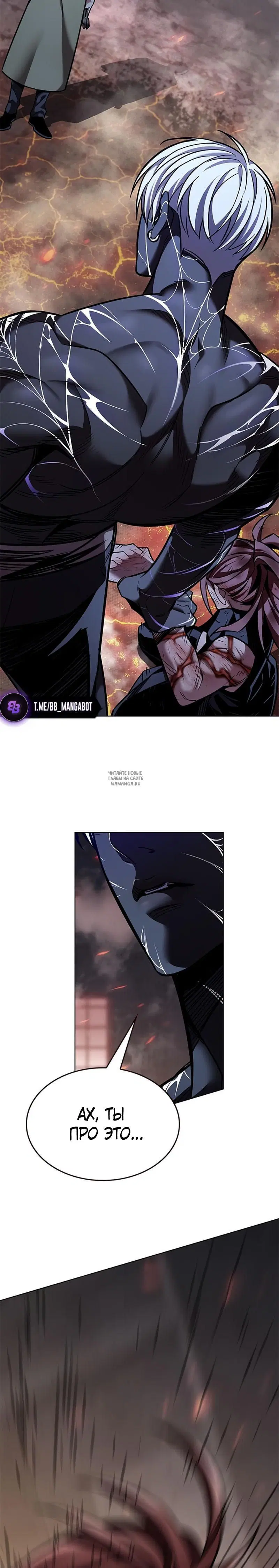 Page 35.000