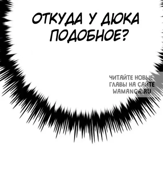 Page 36.000
