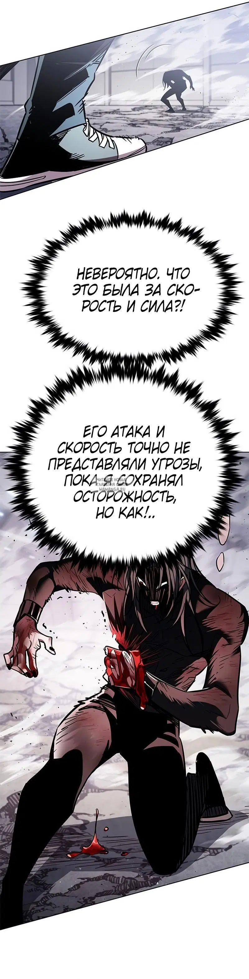 Page 36.000