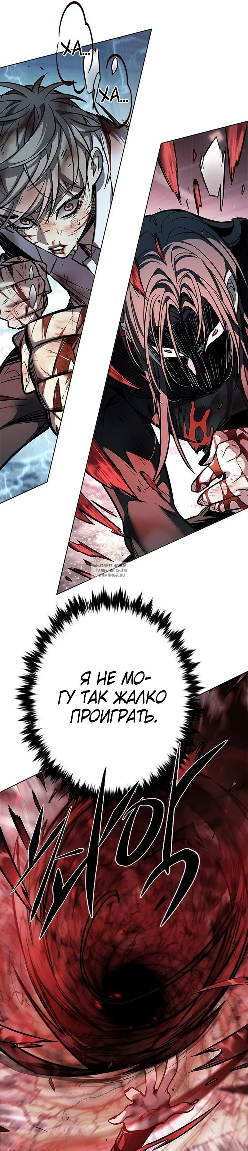 Page 37.000