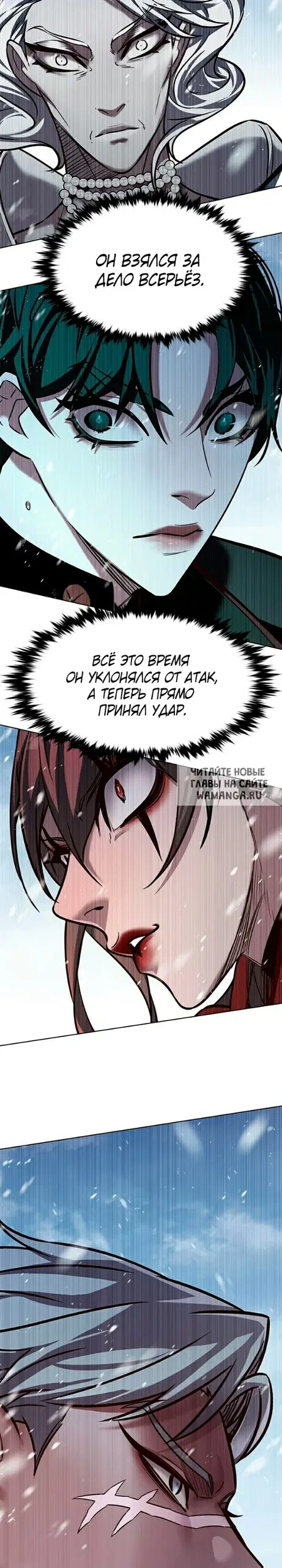 Page 38.000