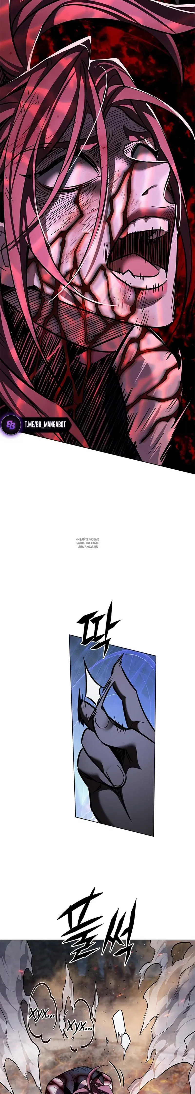 Page 30.000
