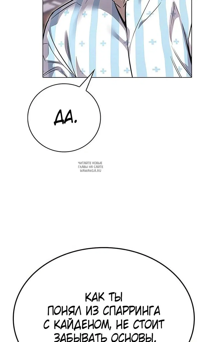 Page 31.000