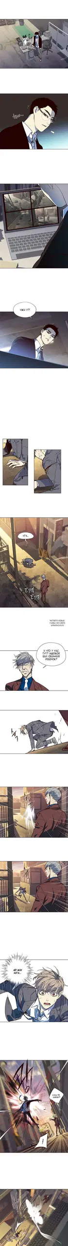 Page 3.000