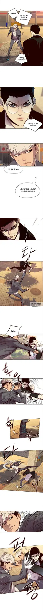 Page 3.000