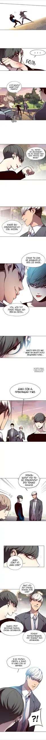 Page 3.000